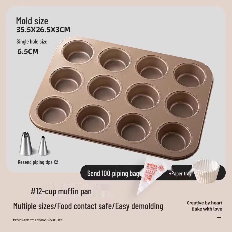 Qiwei Non-Stick Carbon Steel 12-Cavity Cake Mold