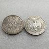 HOBO USA United State Commemorative Collectible Souvenirs Silver Coins