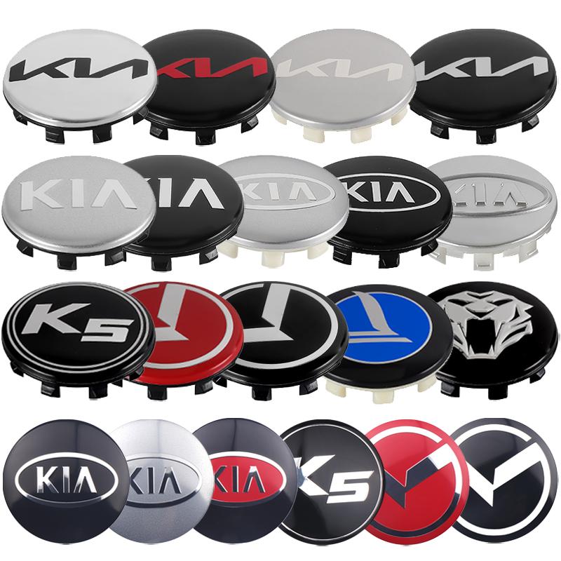 ENTQ1 56/65mm Original Car Wheel Center Hub Caps Sticker Cover For KIA Cerato Optima Sportage CeedPicanto Rio Soul K3 K5 Sorento