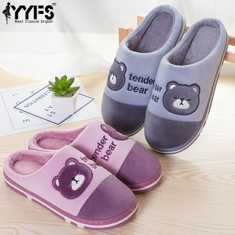 Plush Velour Winter Slippers with Embroidered Bear for Men and Women