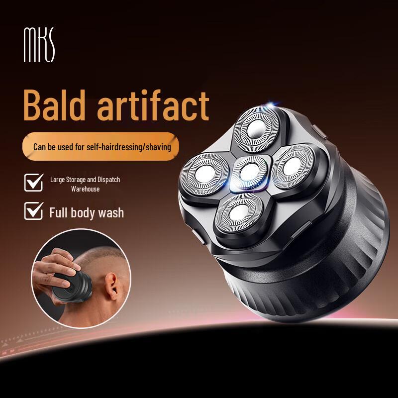 MKS Men s Cordless Electric Shaver & Hair Clipper CN plug (adapter included)