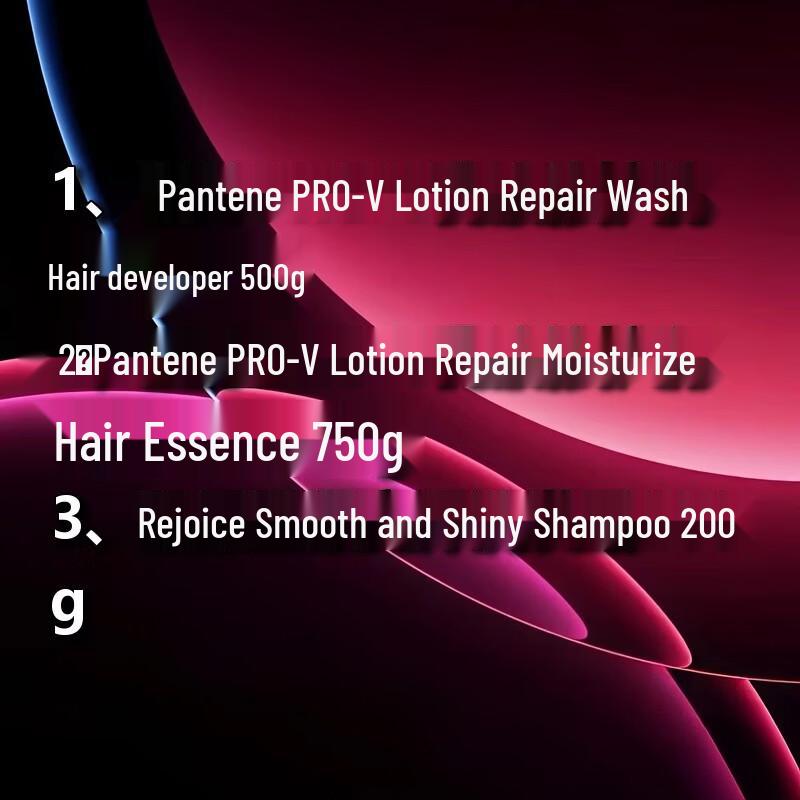 Pantene Lotion Repair Hair Care Gift Set