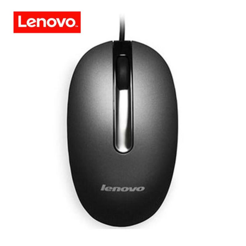 

Lenovo M40 Wired Mouse