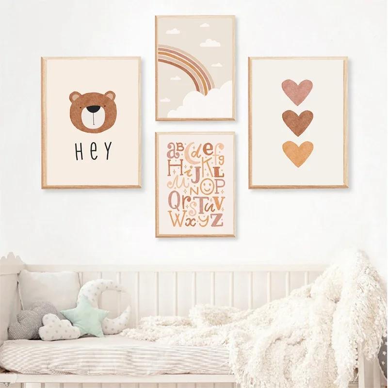 Nursery Wall Pictures Love Canvas Painting Sun Rainbow Prints Alpaca Bear Posters And Prints Nordic Paintings Kids Room Decor