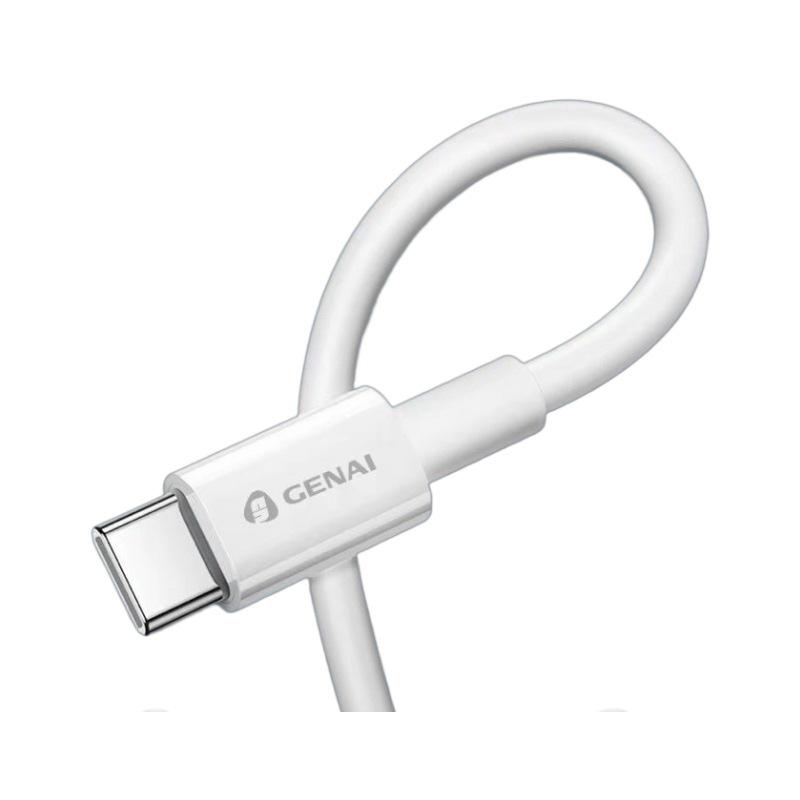 Ge Nai Q36 200W Smart Flash Charger TYPEC Set - 3C Certified