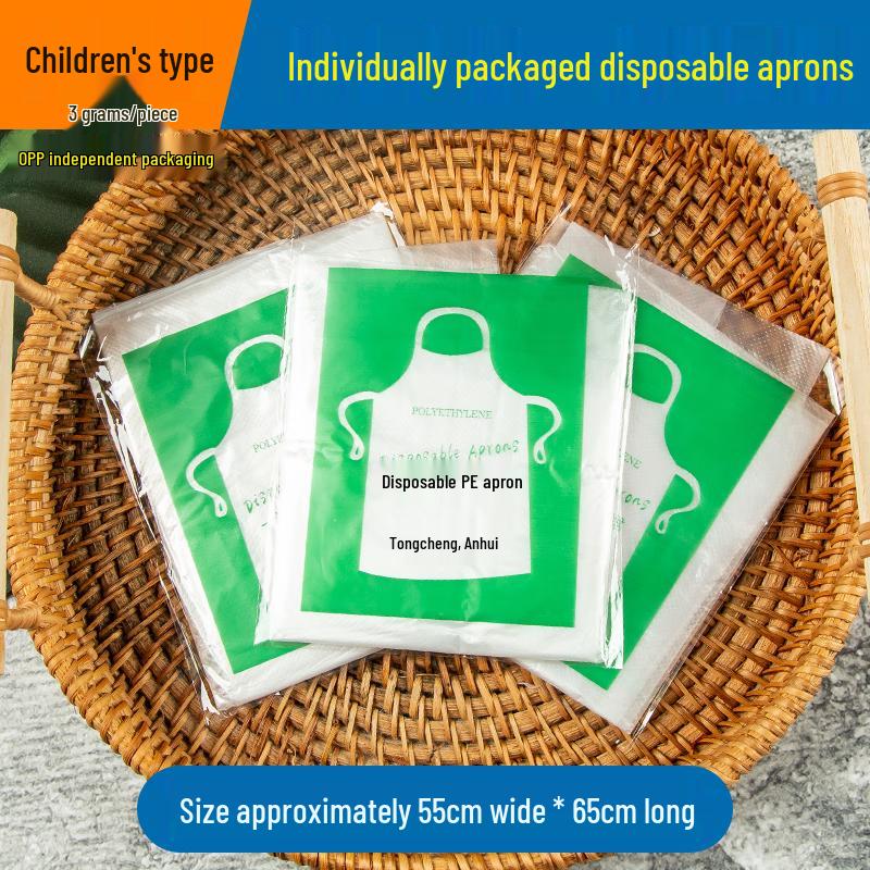 Shi Xun Thickened Children s Disposable Aprons