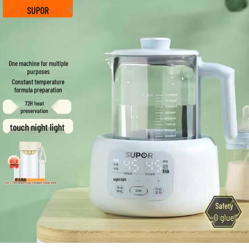 Supor HC Series Smart Glass Multi-Function Health Kettle CN plug (adapter included) синий