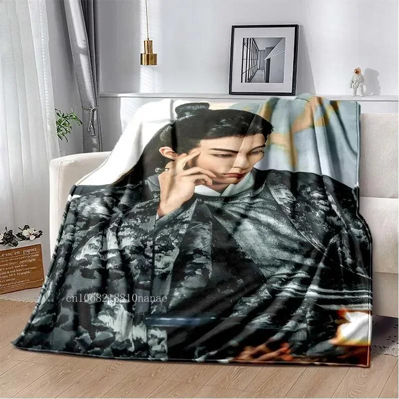 Dylan Wang Dong Fang Da Qiang Tagesdecke, Decke Cang Lan Jue für Sofa, Schlafzimmer, Dekoration, flauschige, weiche Decken