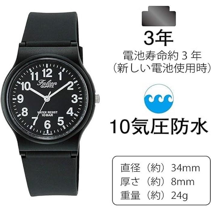[Citizen Q&Q] Watch Analog Waterproof Urethane Band VP46-854 Men's Black