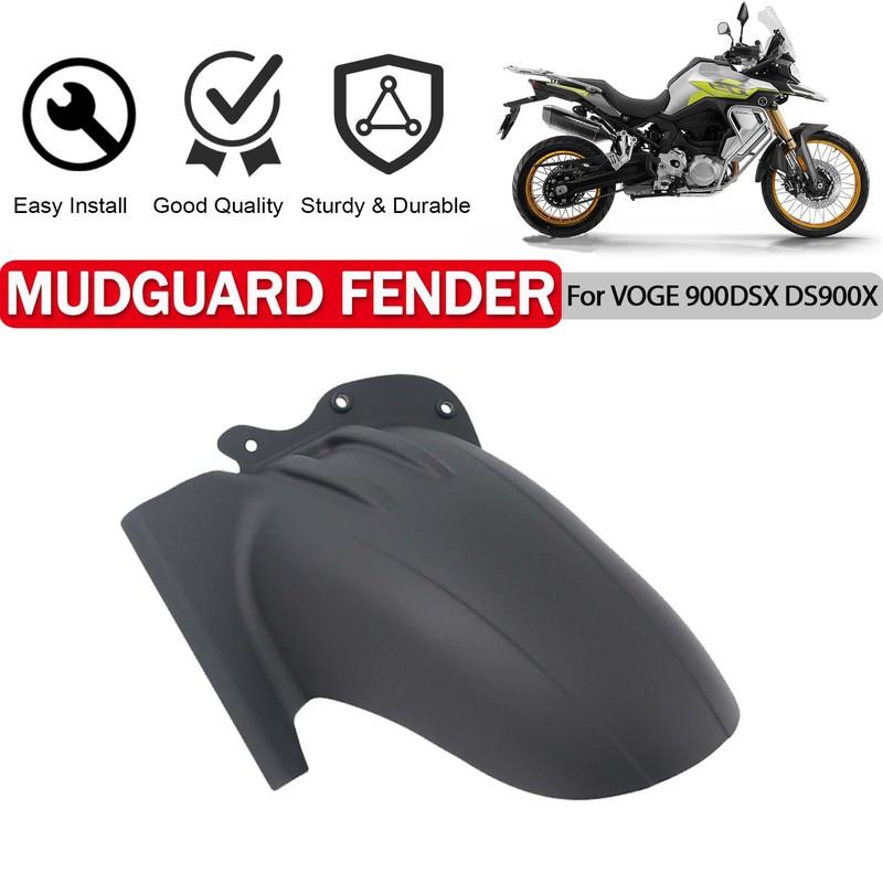 Motorcycle Wheel Hugger Mud Splash Guard