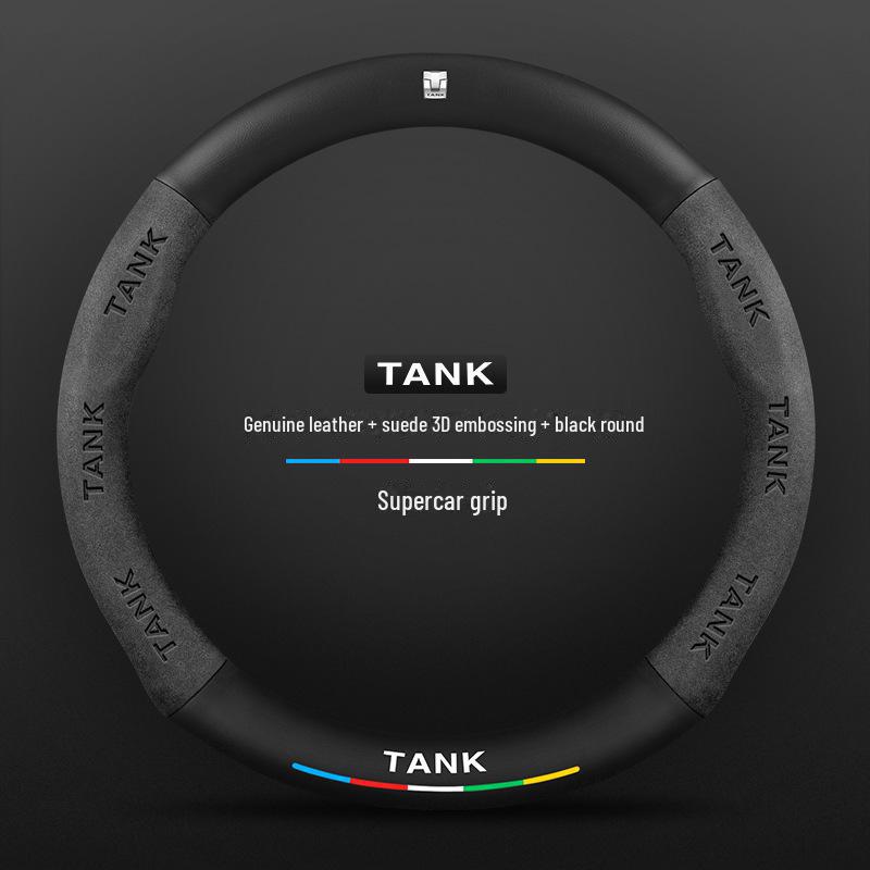 

Универсальный чехол на ручку автомобиля из углеродного волокна для Weipai Tank 300 и 500, Four Seasons, специальная замшевая кожа. 38 cm