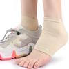 Men's and Women's Anti-crack Heel Socks Gel Anti-crack Socks Anti-foot Crack Socks Gel Breathable Heel Socks