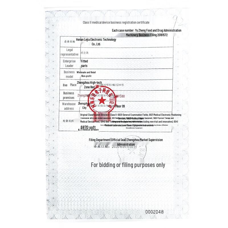 Lejialikang Smart Body Fat Scale & Health Analyzer