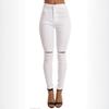 Nuevos Jeans Skinny Elásticos para Mujer 2026, Pantalones Lápiz de Tiro Alto con Rodilla Rota y Corte Levanta Glúteos para un Look Adelgazante