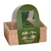 Handmade Zongzi Packing Box Creative Hand-held Basket Portable Storage Box  Pastry