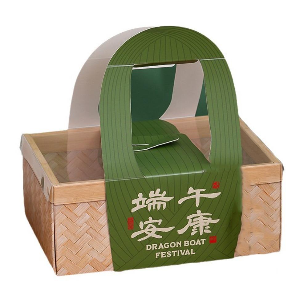 Handmade Zongzi Packing Box Creative Hand-held Basket Portable Storage Box  Pastry