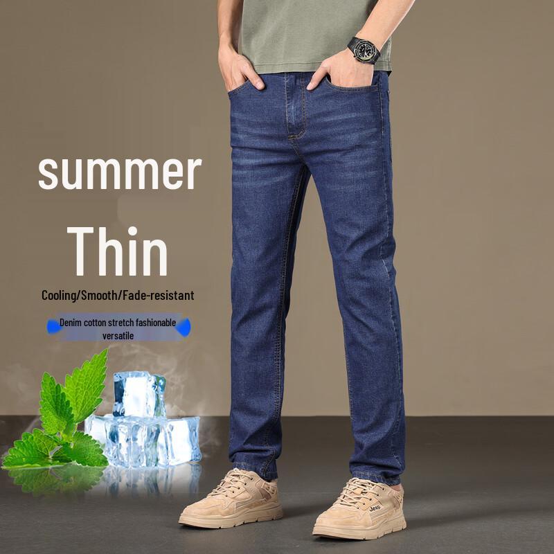 JEEP Men s Straight-Leg Ice Feel Jeans 34