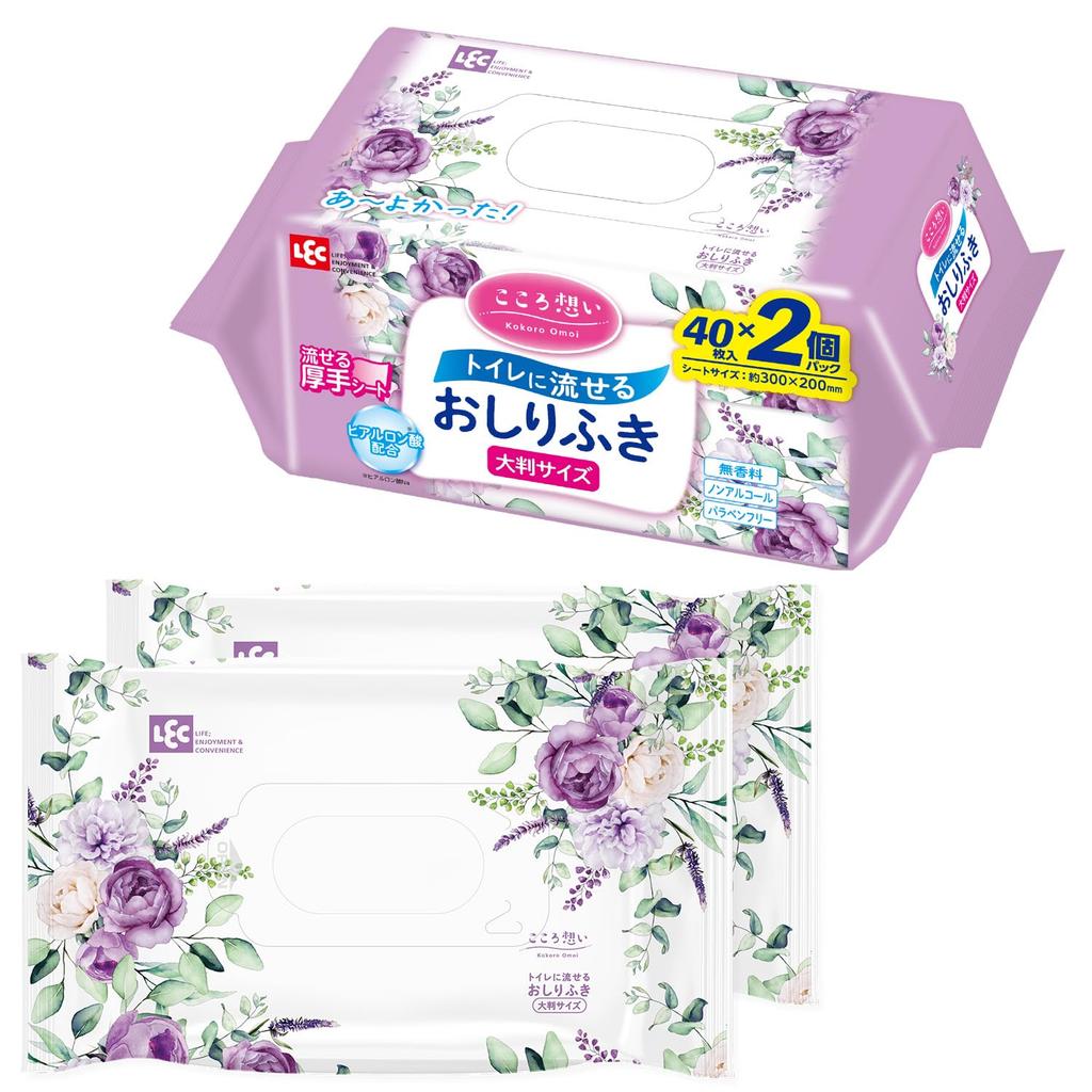 LEC Kokoro Omoi Adult Flushable Wet Large Size x 20 40 Wipes x 2 Packs Durable Wipes for Thorough Wiping Made in Japan Contains Hyaluronic Acid Wipes,