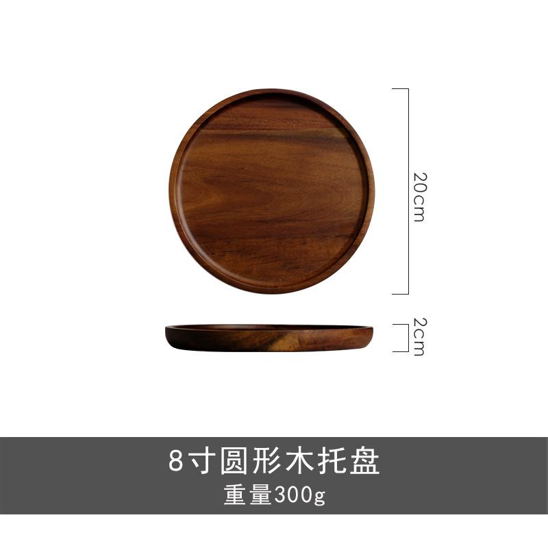 Dřevěný tác ve stylu Ins kulatý japonský čajový talíř jídelní talíř dezertní talíř úložný talíř dort inventář srdce talíř