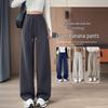 Women's High-Waist Spliced Wide-Leg Casual Pants