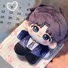 Adorable Love and DeepSpace Plush Dolls Sylus Rafayel Zayne Xavier Flower Series Plush Dolls Figurines Fans Kids Gifts