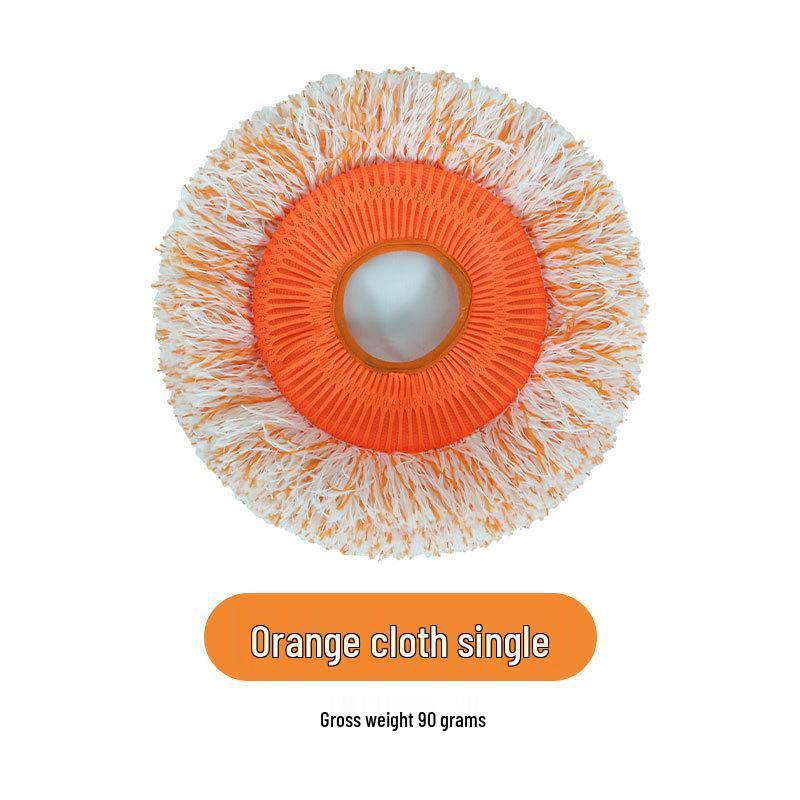 Golden Rabbit Sunflower Chenille Mop for Car, Wall, or Ceiling Cleaning