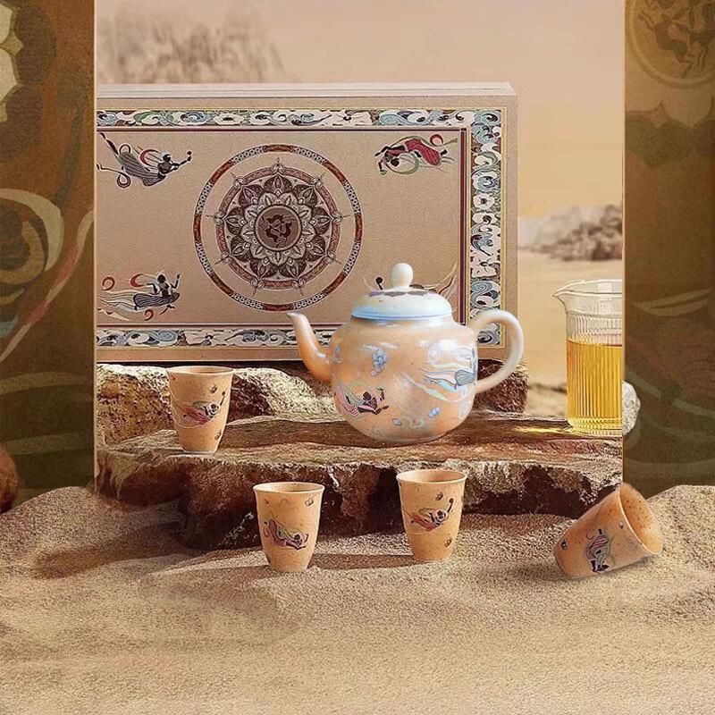 Dunhuang Flying Flowers Ceramic Tea Set