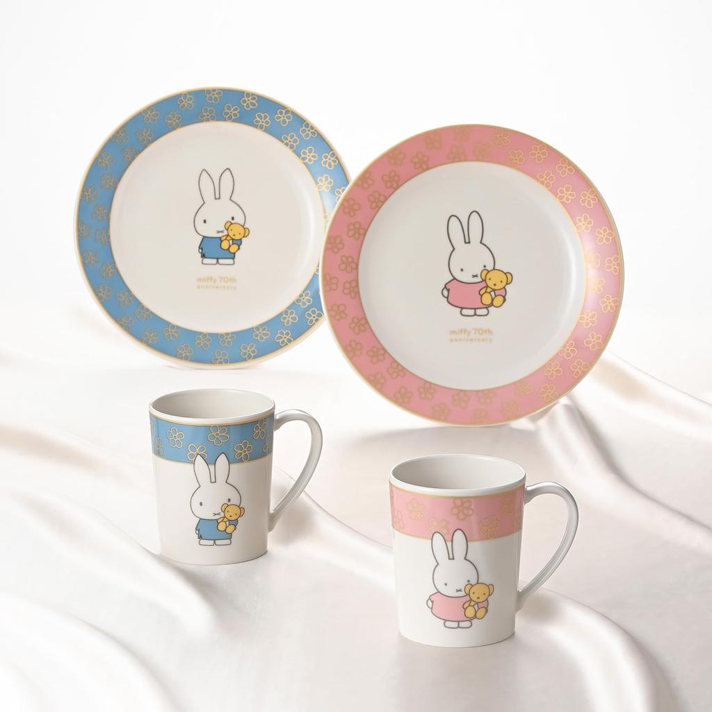 Dick Bruna "Miffy" 70th Anniversary Plate, Approximately 23cm, Microwave and Dishwasher Safe, Pink, Character Merchandise, Made In Japan, 420141