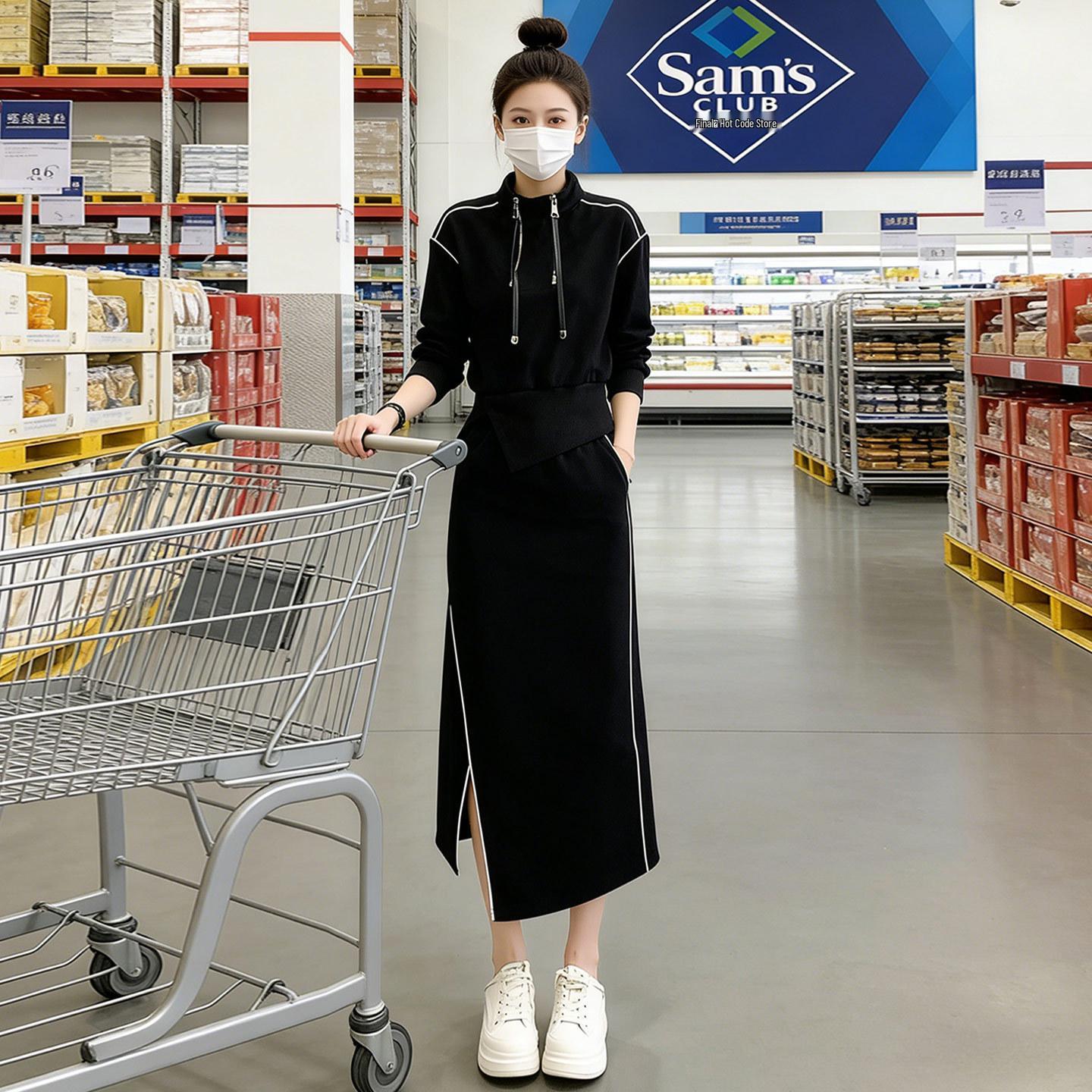 

2026 Trendy Women s Two-Piece Suit: Korean-Style Hooded Top & Casual Skirt for Spring/Autumn M
