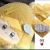 Adorable Glutinous Sweet Corn Plush Pillow Doll - Perfect Birthday Gift