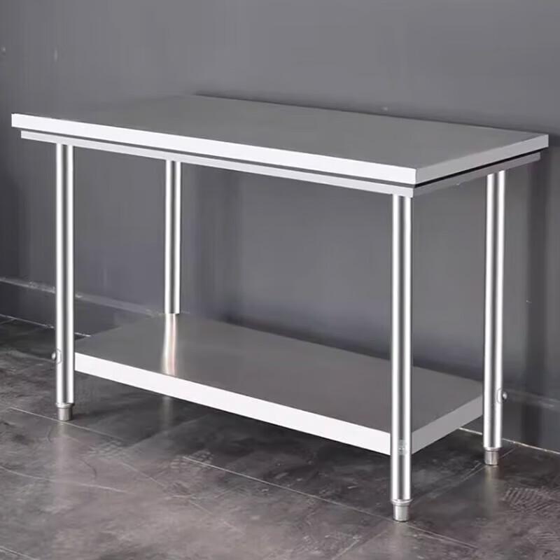 MIAOQIAO Stainless Steel Commercial Kitchen Workbench