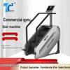 T Tianzhan TZ-2024B Commercial Stair Climber