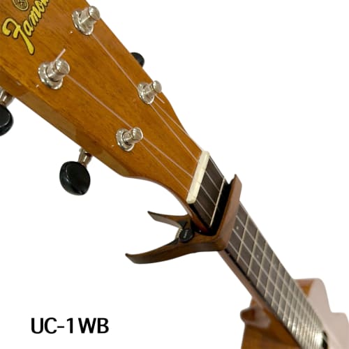 KIWAYA Ukulele Capo UC-1WB (Brown)
