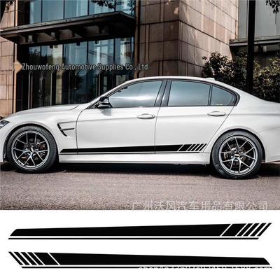Mercedes-AMG Benz Side Skirt Racing Stripe Decal D377