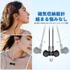 Wired Earphones with Compatible with iPhone Pro iPad Air Mini Google Pixel Samsung Xiaomi and Other HiFi Sound Clear Deep Magnetic for Work from and