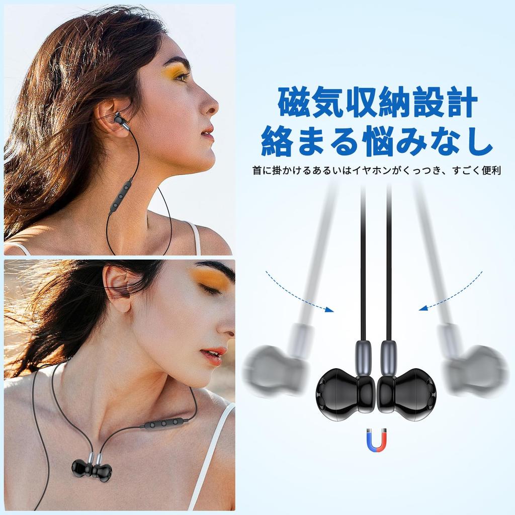Wired Earphones with Compatible with iPhone Pro iPad Air Mini Google Pixel Samsung Xiaomi and Other HiFi Sound Clear Deep Magnetic for Work from and