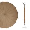 Long-handled anti-wind umbrella, large 16-bone literary woman, light and easy to carry, anti-wind umbrella characters