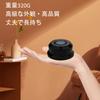 Monosaudio Record Stabilizer 50Hz Rotation Speed 3 in 1 Vibration Reduction Device High Precision Level Stability Vibration Suppression Level LP