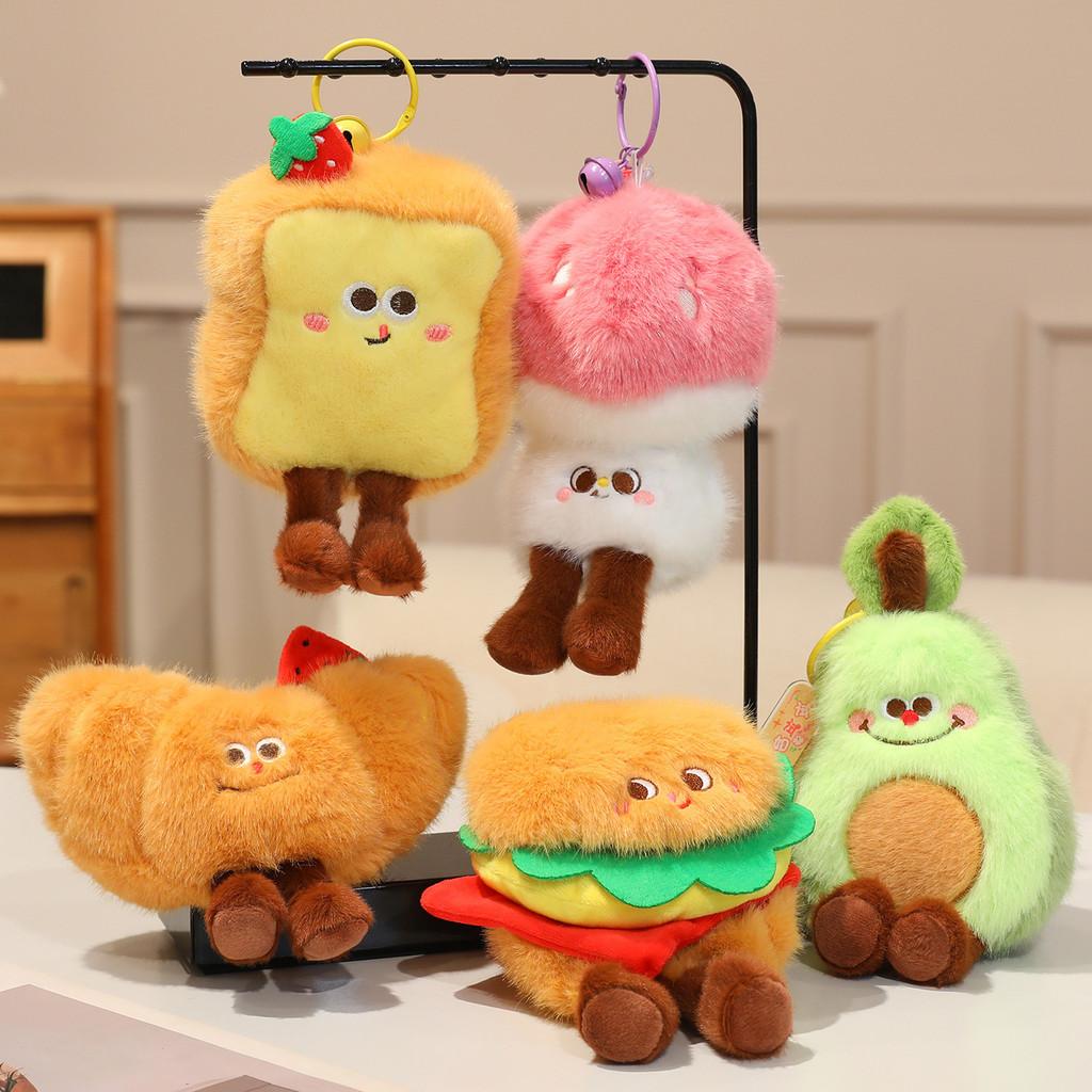 Plush Hamburger Keychain With Pp Cotton Filling For Kids And Teens