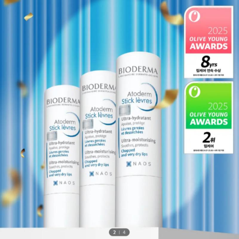 Bioderma Atoderm Lip Stick 4g x 3 (2+1 Awards Limited Set)