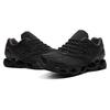 Mizuno X Vainl Archive Wave Prophecy Sneakers Sneakers D1GD240501