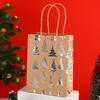StoBag Christmas Kraft Paper Gift Bags Metallic Print Gift Wrapping Bags Paper Shopping Bags for Sweets Holiday Candy Treat