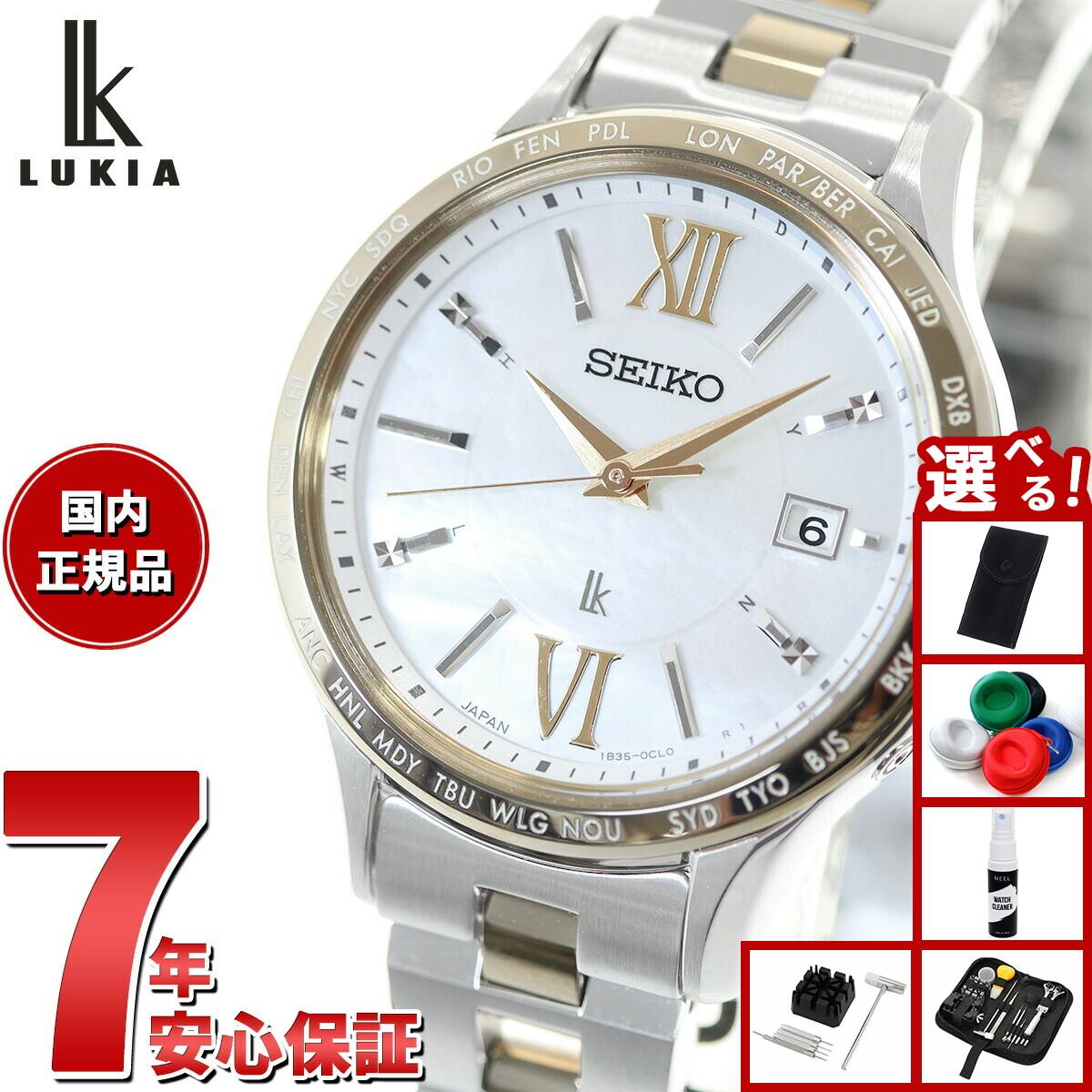 

SEIKO LUKIA Radio Solar SSVV084 Watch Women s Standard Collection