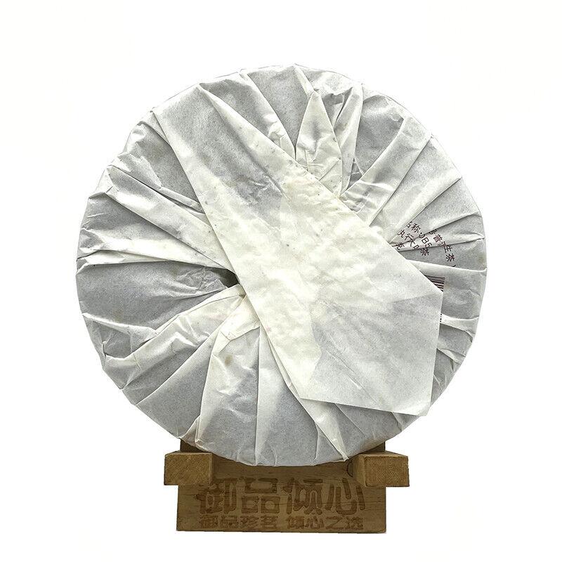 Mengku Rongshi 2007 Sheng Puer Tea "Mengku Hao" Bolo de Chá Pu-erh Cru 400g