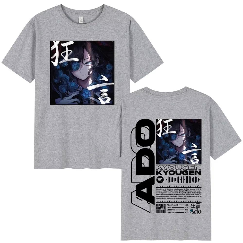 

Ado Hibana Kyougen World Tour 2025 T Shirt Men Women Clothing Fashion Male T-shirt Cotton Casual Short Sleeve Oversized T-shirt 4XL