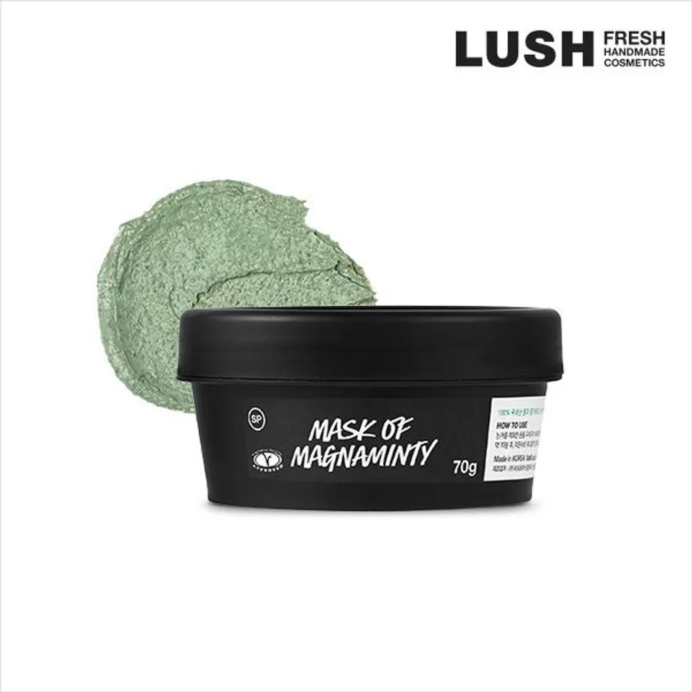 Mask of Magnaminty Self-Preserving 70g - Power Mask/Face and Body Mask Pack
