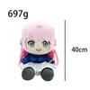 Touhou Lolita Anime Plush Doll