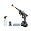 High-Pressure Car Wash Water Gun & Pump - 220V Powerful Cleaning Machine for Home Use