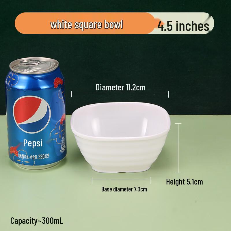 Jingyu Mei Melamine Square Service Bowls 10-pack
