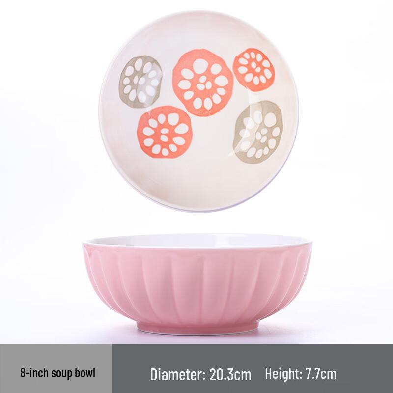 

Ru Han Japanese Style Ceramic Dinnerware